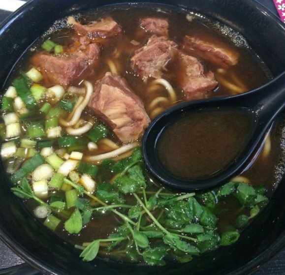 Taiwanese Noodle Soup